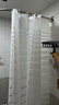 京东京造浴帘防霉系列卫生间加厚宽防水遮光洗澡淋浴室隔断窗帘160*180cm 实拍图
