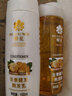 蜂花生姜健发洗护礼盒550ml*2+100ml*2蜂花洗发水护发素套装 实拍图