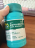 迪巧成人钙60粒孕妇钙片成年人钙片青年20-30-40岁钙片女士补钙碳酸钙d3咀嚼片孕中晚期含钙高不易便秘非液体钙 实拍图