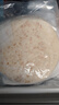 悦味纪 原味烫面春饼1.05kg 30张 烧烤卷饼薄饼 手抓饼 早餐半成品 速食 实拍图
