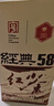 凤牌 红茶 经典58 云南凤庆滇红特级380g罐装茶叶 25年新茶 实拍图