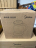 美的（Midea）养生壶 1.5L全自动煮茶壶 24h预约烧水壶 12小时智能恒温 11档控温电热水壶 花茶壶煮茶器YS15P202 实拍图