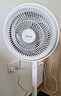 美的（Midea）【暴风循环】空气循环扇大风量摇头电风扇家用台式落地扇轻音卧室节能小风扇柔风轻羽扇 FGA24TQ 实拍图