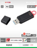 金士顿（Kingston）256GB USB3.2 Gen 1 U盘 DTX 大容量U盘 时尚设计 轻巧便携 学习办公投标电脑车载通用 实拍图