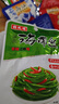 香辣海带丝即食菜下饭菜开胃速食菜麻辣休闲零食鲜脆凉拌咸菜榨菜 香辣海带丝30g*20袋 实拍图