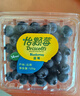 怡颗莓Driscoll's云南蓝莓14mm+ 6盒装 约125g/盒 新鲜水果礼盒 实拍图