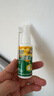 瞬通蜂胶口洁素口腔保健液30ml/盒喷雾剂清洁草本植物配方液居家常备 买2贈3【实发5盒】 实拍图
