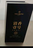 One's Member 清香壹号清香型白酒 53度 500ml 礼盒装 杏花村产区 年货送礼 实拍图