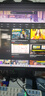 泰坦军团×逆狱联名款 27英寸4K 160Hz QD量子点 HDR500 FastIPS 155%sRGB 内置音箱电竞显示器 P2710V MAX 实拍图