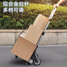 得力（deli）可折叠行李车工具车小推车拉杆车平板车拖车购物买菜车承重140斤 实拍图
