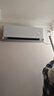 小米米家空调 新风Pro 1.5匹 超一级能效 鲜净新风 空调挂机 KFR-35GW/F5A1(W) 整机十年质保 实拍图