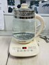 九阳（Joyoung）养生壶迷你玻璃花茶壶煮茶器 12大功能11档温度 0胶水恒温电热烧水壶1.5L 1566BQ 实拍图