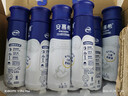 伊利安慕希高端原味常温酸牛奶230g*10瓶 年货礼盒装 10月底产 实拍图