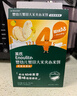英氏（Engnice）婴幼儿谷物棒蛋黄香芋味 婴儿零食米饼非油炸宝宝零食28.6g 实拍图