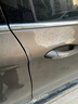 金隆兴车门防撞条6条装防开门杀汽车后视镜防撞贴车身防刮汽车开门防护 实拍图