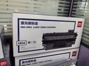 得力（deli）(deli)80a硒鼓 适用惠普HP M401A M401D M401DN M425DN M425DW打印机CF280A粉盒 实拍图