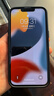 KEKLLE【肤感磨砂】适用iPhone13手机壳 苹果13保护套 半透磨砂防摔抗指纹镜头全包软边保护套 午夜黑 实拍图