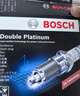 博世（BOSCH）博世原装 汽车火花塞/适用于 双铱金火花塞（套装四支价） 三菱劲炫ASX蓝瑟翼神戈蓝君哥菱帕杰罗劲畅 实拍图