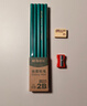 晨光（M&G）铅笔小学生HB无铅毒六角笔杆考试素描绘图2B铅笔儿童幼儿园初学者用一二年级学习专用 【特价尝鲜】10支2B铅笔/绿杆 送卷笔刀+橡皮 实拍图