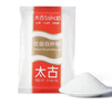 太古 食糖 优级白砂糖454g*2袋 白糖厨房必备 细砂糖 烘焙家用 实拍图