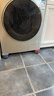 雅高洗衣机脚垫 全自动波轮滚筒防滑防震底座脚架可调节增高支架4个装 实拍图