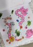 弥鹿（MiDeer）指印画儿童画本可水洗涂鸦画册印泥手指画印章颜料绘画本-春日花花美育工具 实拍图