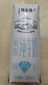 蒙牛【新鲜日期】特仑苏脱脂纯牛奶250ml*16盒 健身减脂 年货礼盒 实拍图