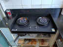 苏泊尔（SUPOR）燃气灶煤气灶双灶具灶家用防爆灶防锈炉头5.2kW70%高热效一级能效合金钢材面板JZT-Z-DF1max天然气 实拍图