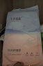 十月结晶产褥垫产妇一次性护理垫大号床单护理垫8片*3包（60*90cm） 实拍图