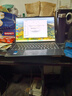戴睿（dere）昇腾系列 国家补贴笔记本电脑 14英寸便携轻薄本 商务办公游戏娱乐大学生学习网课手提本 12G/256G 实拍图