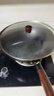 京严铁锅章丘炒锅正宗老式无涂层精铁不粘炒菜锅家用圆底煎锅燃气专用 【宗师级｜古法技艺】适合3-5人  直径 32cm 【三次开锅发货｜不粘不锈｜好养锅】 实拍图
