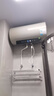 美的（Midea）国家补贴15%终身免换镁棒60升电热水器3300W变频省电一级能效节能安全水电分离F6033-JE6(HE) 实拍图