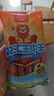 双汇 王中王火腿肠香肠 40g*10支*4袋  休闲零食 即食火腿肠 露营出游 实拍图
