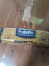 lasicilia意大利进口意大利面5#直条意粉意面500g*2袋 通心粉儿童面条早餐 实拍图