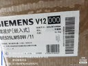 西门子（SIEMENS）嵌入式微波炉 8种自动烹饪程序 易清洁 20L  家用蒸烤箱系列BE525LMS0W 实拍图