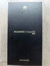 HUAWEI Mate 80 麒麟9020 12GB+512GB云杉绿 第二代红枫影像 鸿蒙AI 超可靠玄武架构 华为直屏鸿蒙手机 实拍图