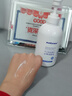 sakose凡士林金盏花止痒身体乳500g秋冬补水保湿防干燥皮肤热痒润肤乳 实拍图