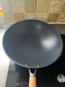 三禾炒锅无涂层钛铁不粘锅炒菜锅钛铁炒锅氮化防锈有钛铁锅圆底32cm 实拍图
