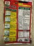 升元辣白菜调味料 泡菜辣酱调料 自制辣白菜酱料450克x2袋 3袋 实拍图