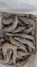 禧美海产 鲜冻大号黑虎虾 净重3斤装 45-60只/盒 单冻大虾 海鲜 年货 送礼 实拍图