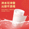 心相印卷纸三丽鸥 4层180克10卷 有芯卷筒纸卫生纸巾 新年新春限定款 实拍图