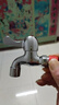 潜水艇（Submarine）L101拖把池龙头 黄铜镀铬 陶瓷阀芯 四分口径防溅水快开龙头 实拍图