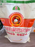 河套牌雪花水饺粉 10斤 家用饺子食用面粉 雪花面粉 饺子粉 实拍图