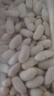 素养生活有机白芸豆400g 五谷杂粮 小粒白芸豆 东北芸豆 菜豆饭豆馅料 实拍图