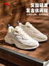 安踏小老爹休闲鞋男鞋网面舒适缓震厚底软底鞋子男增高耐磨跑步运动鞋 实拍图