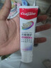 高露洁（Colgate）360°Pro免疫球蛋白抗敏护龈修护美白脱敏牙膏200g多效缓解牙敏感 实拍图