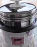 半球电饭煲电饭锅家用大容量可蒸煮电饭煲1-2人  不粘锅多功能一键操作 老式1.5-6L升单人宿舍用迷你 白色 1.5L 特厚内胆不粘【无蒸笼】1人用 实拍图