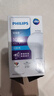 飞利浦（PHILIPS）优视型10WLED球泡E27螺口节能灯泡超亮家用替换6500K含附件共5只 实拍图