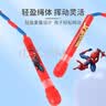 麦斯卡（Mesuca）儿童跳绳幼儿园竹节跳绳小学生男孩运动训练绳子VJ21192-S 实拍图
