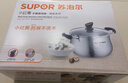 苏泊尔SUPOR小红圈304不锈钢汤锅20cm复底加厚炖锅电磁炉通用ST20Z1 实拍图